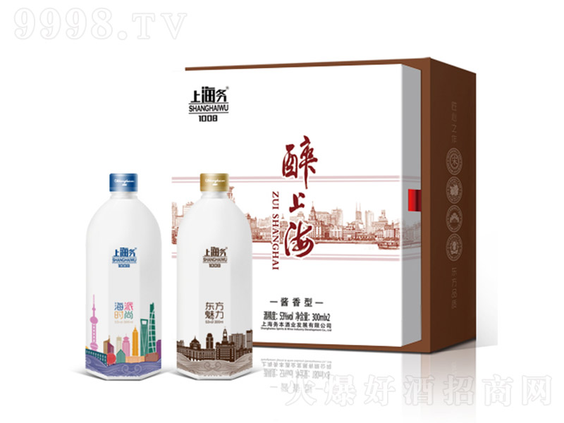 ���Ϻ�-�ֽ����� �u���Ͱ׾ơ�53�� 300ml��