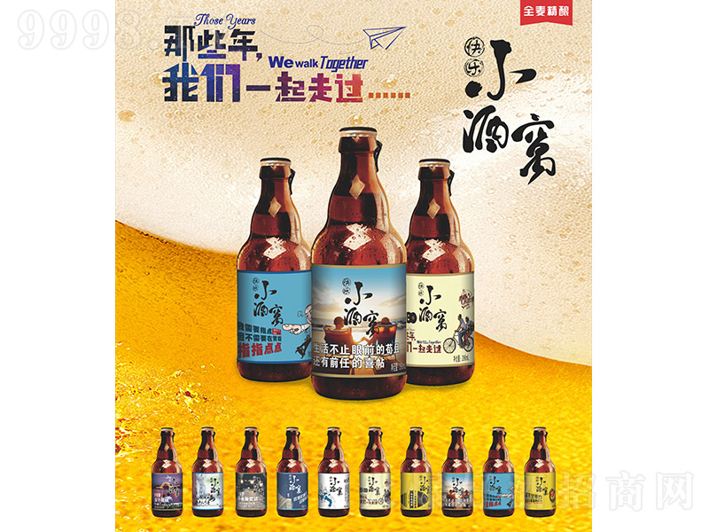 �옷(l��)С�ƸCơ��ȫ����ᄣ��M�ϣ���11�� 296ml��-ơ�����Ϣ