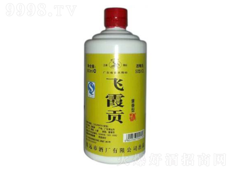 �wϼؕ�� �u���Ͱ׾ơ�53�� 500ml��