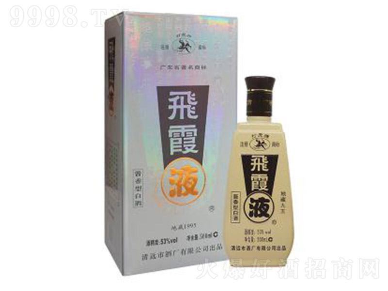 �wϼҺ�Ƶز�1995 �u���Ͱ׾ơ�53�� 500ml��