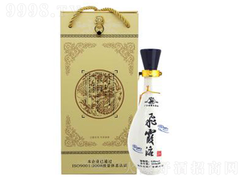 �wϼҺ���໨�� �u���Ͱ׾ơ�53�� 500ml��