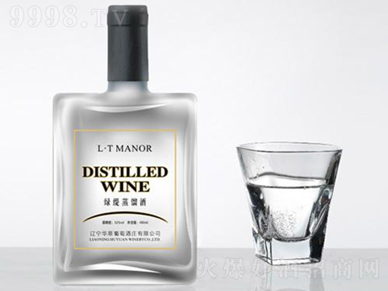�G�����s�ơ�52�� 480ml��