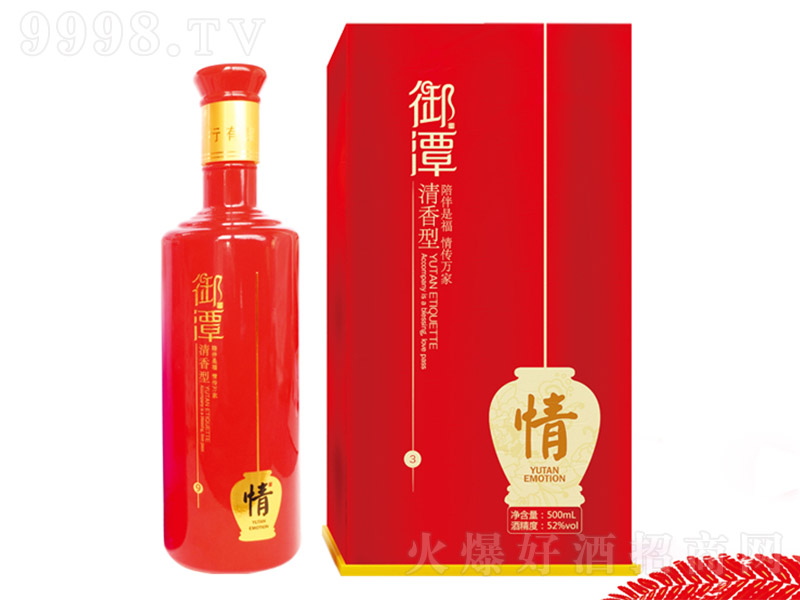 ��̶�ơ��� �����Ͱ׾ơ�39��53�� 500ml��