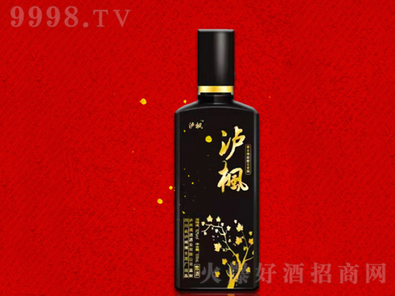 �o�� �����Ͱ׾ơ�45�� 500ml��