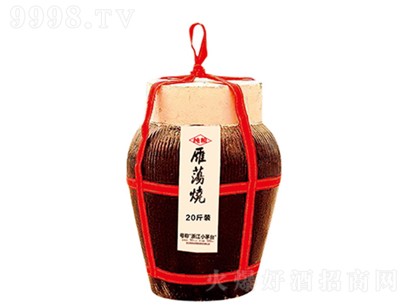��ʎ���� 20L