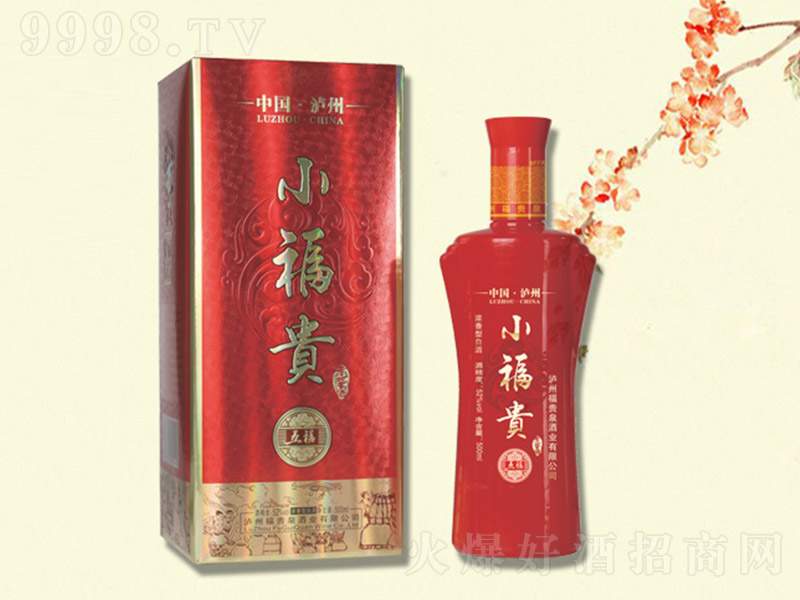 С���F���帣 �����Ͱ׾ơ�52�� 500ml��