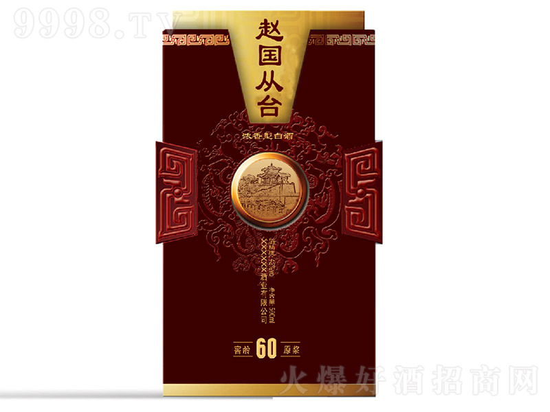 �w�����_�ƽ��g60 �����Ͱ׾ơ�48�� 500ml��