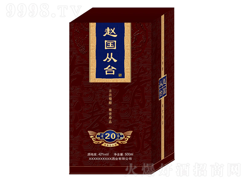 �w�����_��20 �����Ͱ׾ơ�42�� 500ml��