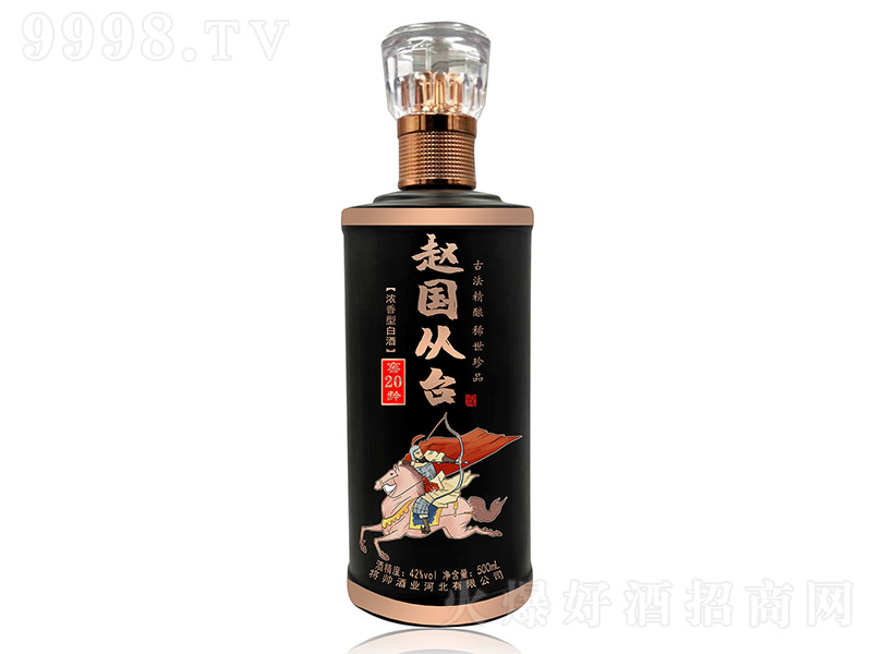 �w�����_�ƽ��g20 �����Ͱ׾ơ�42�� 500ml��