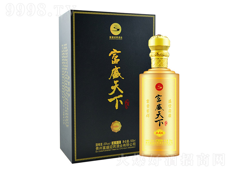 ��ʢ���¾��ղؼ� �u���Ͱ׾ơ�53�� 500ml��