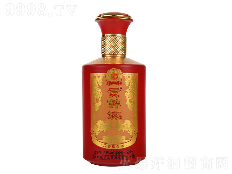 ؕ������10Ʒ�tƿ �����Ͱ׾ơ�53�� 500ml��