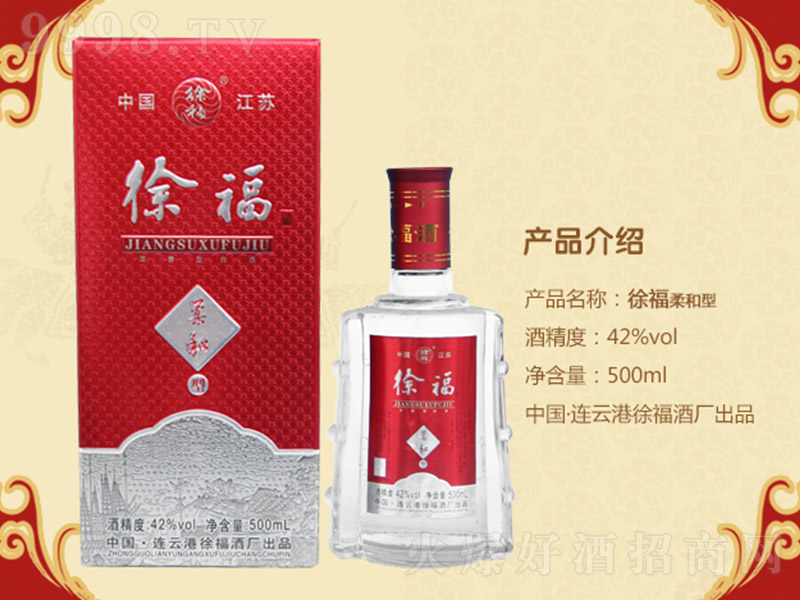 �츣��;� �����Ͱ׾ơ�42�� 500ml��