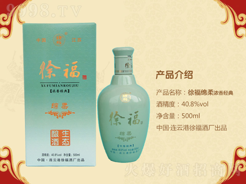 �츣��ɾ� �����Ͱ׾ơ�40.8�� 500ml��