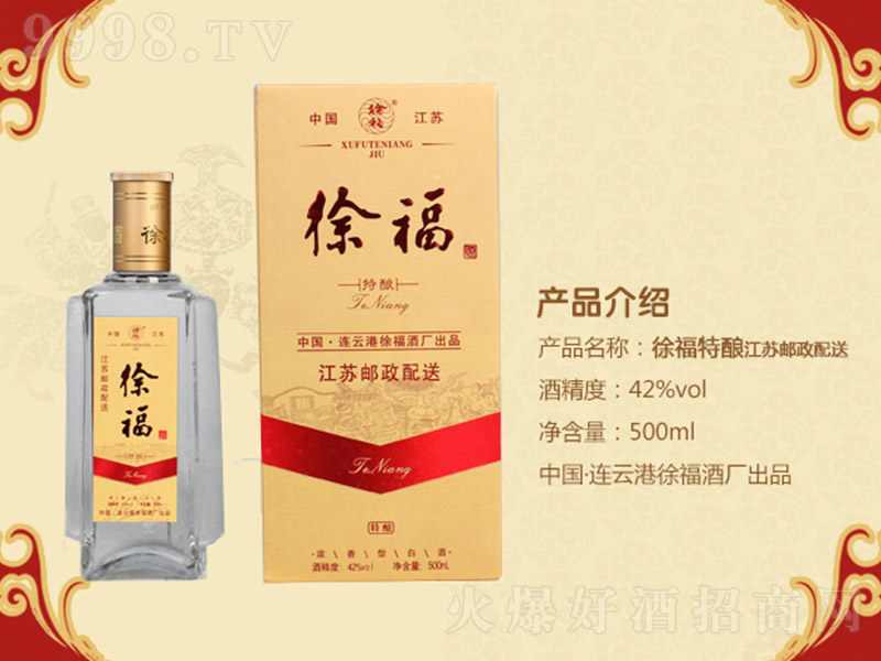 �츣��ᄾ� �����Ͱ׾ơ�42�� 500ml��