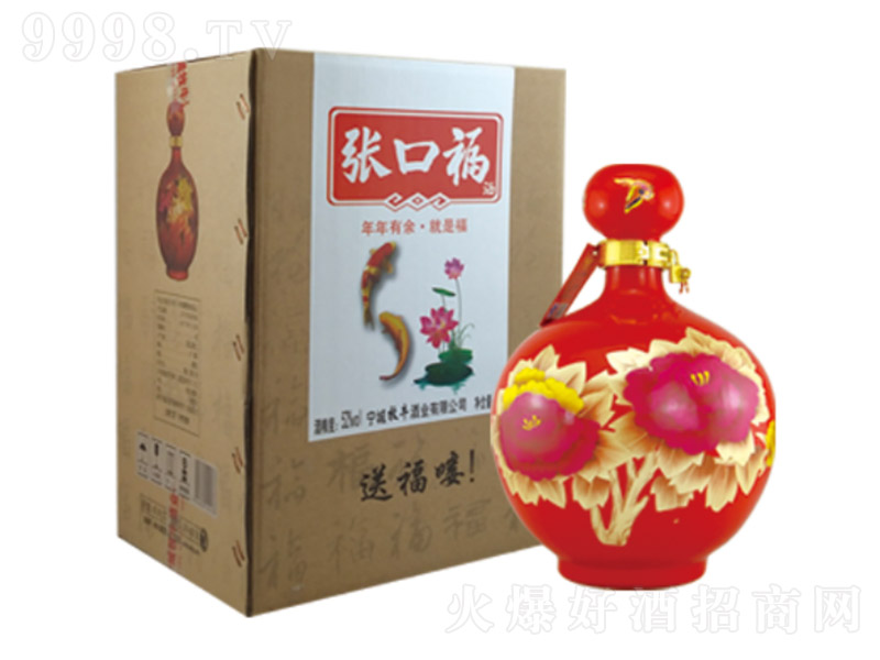 ���ڸ������ĵ�� �����͡�52�� 5L��