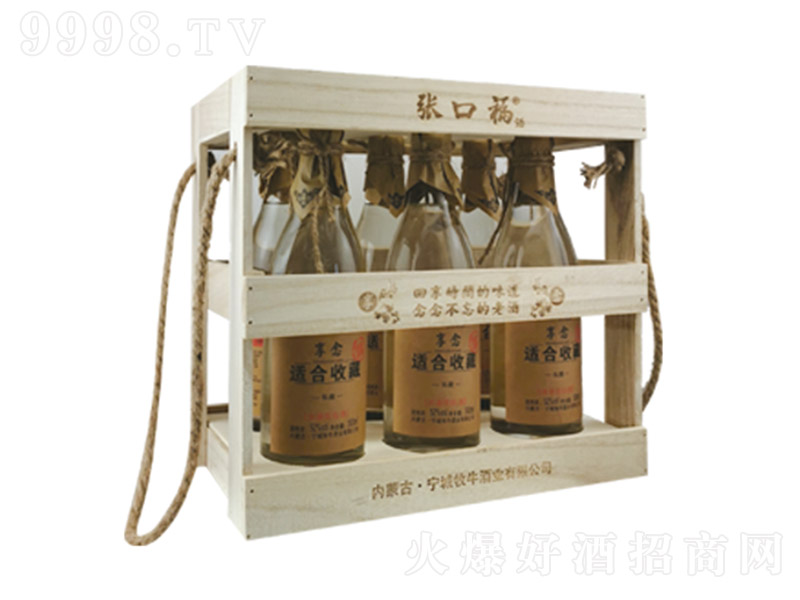 ���ڸ������� �����͡�55��52�� 500ml��6ƿ��