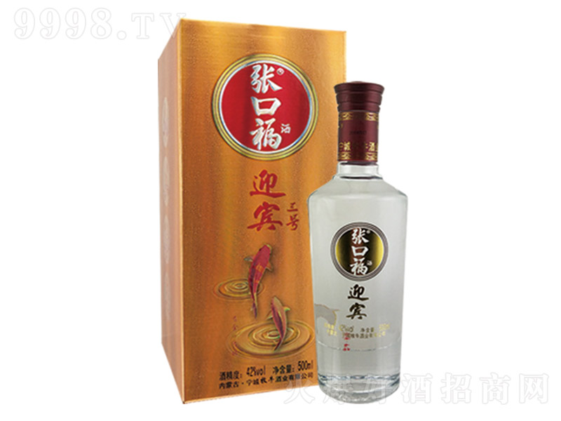 ���ڸ���ӭ�e��̖ �����͡�42�� 500ml��6ƿ��
