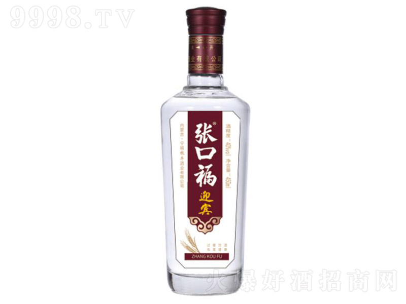 ���ڸ���ӭ�e �����͡�42�� 500ml��12ƿ��