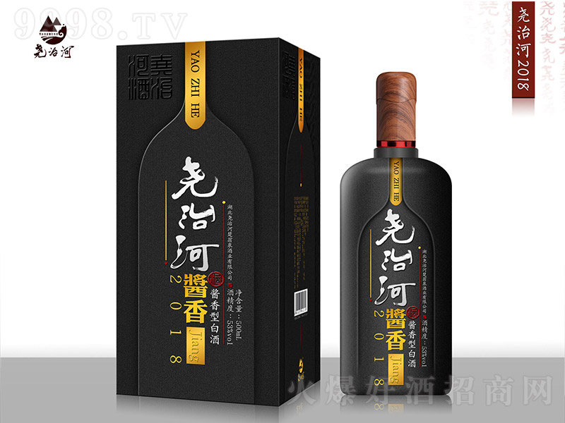 ���κӾ�2018 �u���Ͱ׾ơ�53�� 500ml��