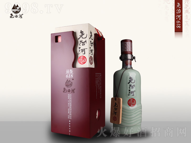 ���κӾ�Ʒ�b618 �����Ͱ׾ơ�61.8�� 618ml��