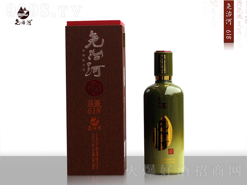 ���κӾ�Ʒ�b618 �����Ͱ׾ơ�61.8�� 500ml��