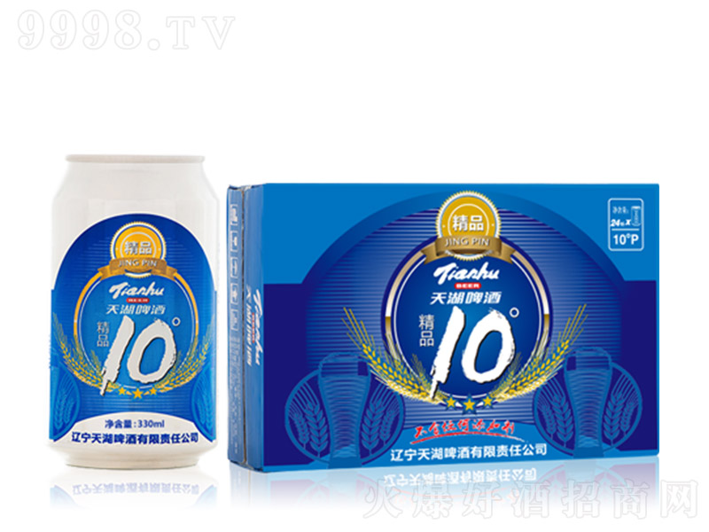 ���ơ�ƾ�Ʒ�{(l��n)��(bi��o)��10�� 330ml��