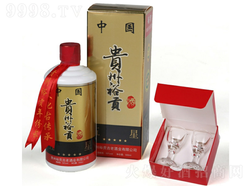 �F��ԣؕ������ �u���͡�53�� 500ml��