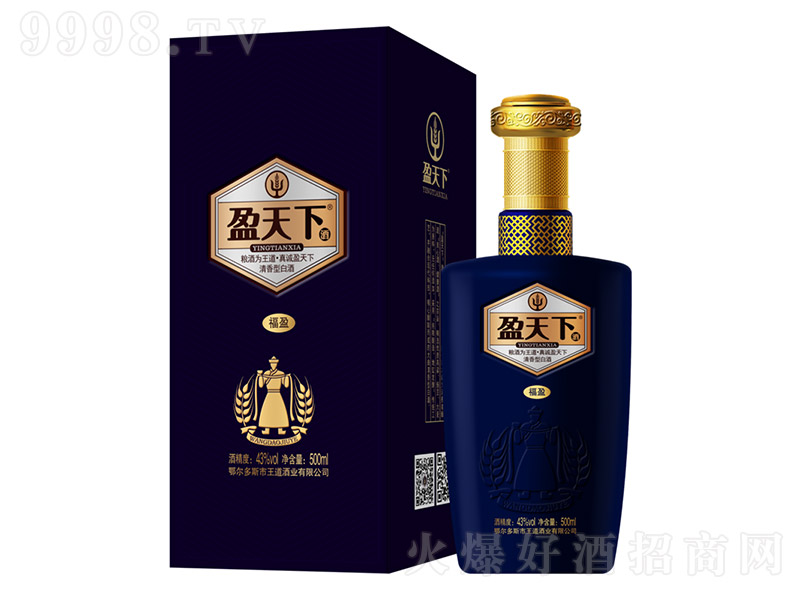 ӯ���¾Ƹ�ӯ�{ �����Ͱ׾ơ�43�� 500ml��