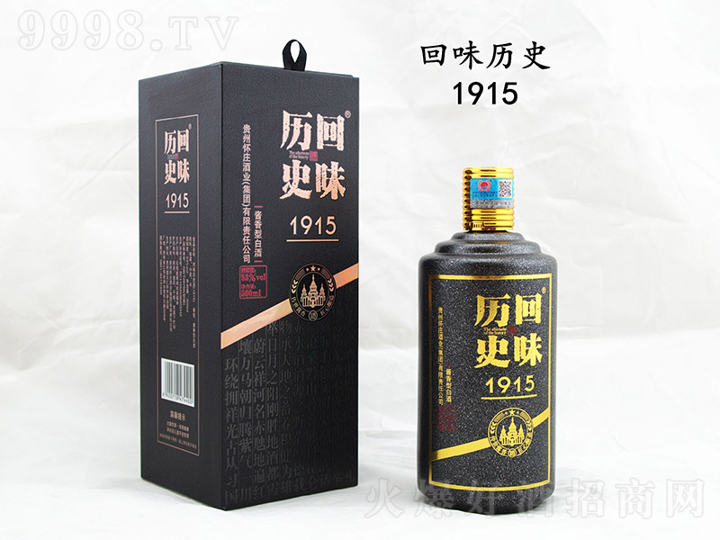���f�ƻ�ζ�vʷ1915 �u���Ͱ׾ơ�53�� 500ml��-�׾����Ϣ
