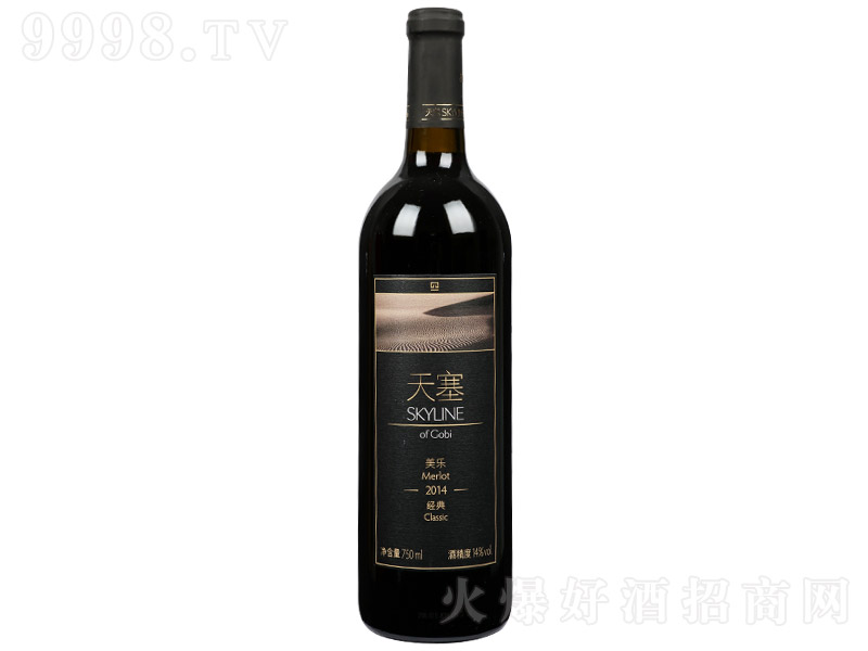 �������������ɼt���Ѿơ�14�� 750ml��