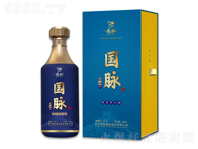 ���}�����{ �u���Ͱ׾ơ�53�� 500ml��-�׾����Ϣ