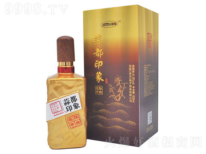 �ⶼӡ��Ƅ������� �B���ơ�41.8�� 500ml��