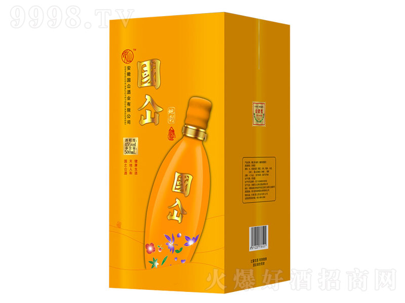 ���ݾƵ��� �B���ơ�45�� 500ml��