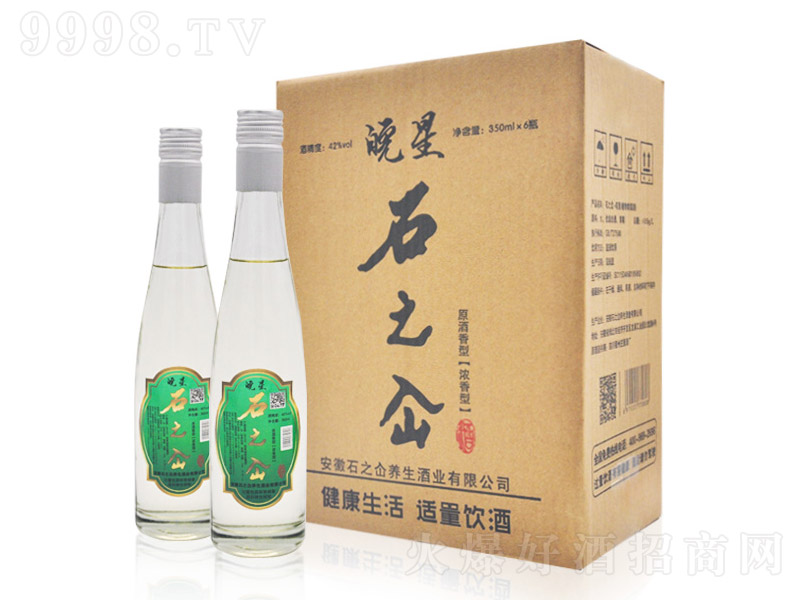 ʯ֮�ݾ����� �B���ơ�42�� 350ml��