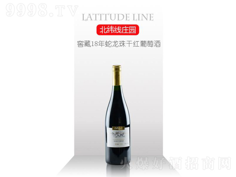 �Ѳ�18������ɼt���Ѿ�750ml