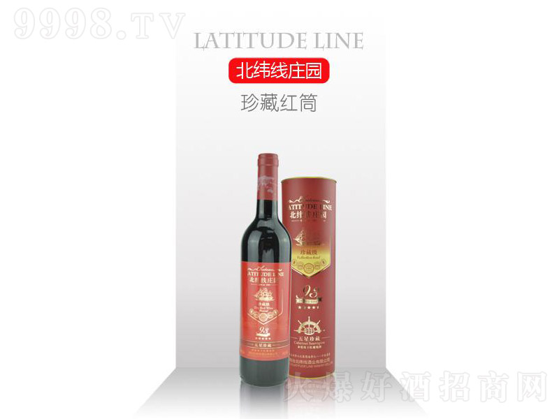��ؼtͲ�ɼt���Ѿ�750ml