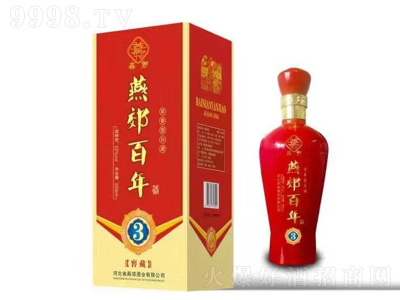 �ོ����Ѳ� �����Ͱ׾ơ�52�� 500ml��