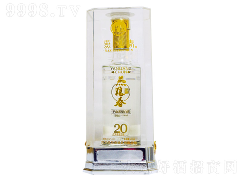 ��Z�����龧20 ֥�����Ͱ׾ơ�42�� 500ml��