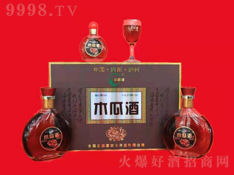 �AʢԴľ�Ͼ��䡾39�� 500ml��