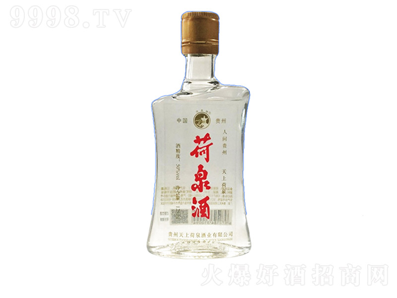 ��Ȫ�� �����Ͱ׾ơ�50�� 125ml��