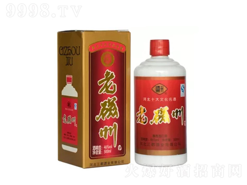 �ϴ��ݾ� �u���Ͱ׾ơ�46�� 500ml��
