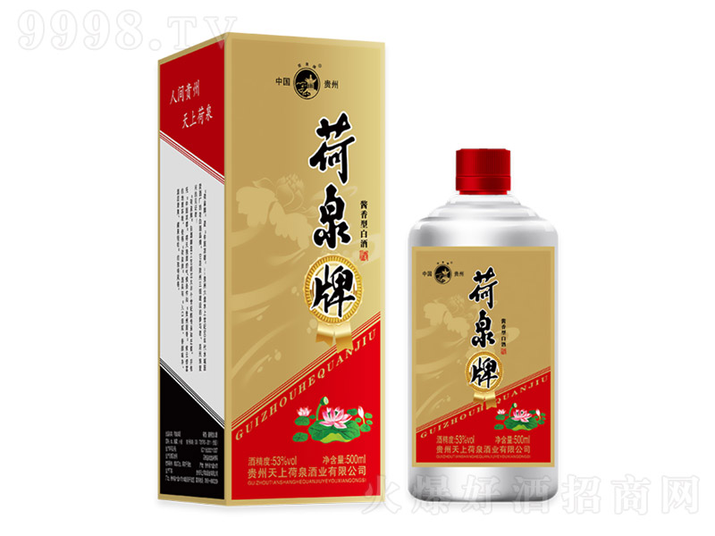 ��Ȫ�ư׾� �u���Ͱ׾ơ�53�� 500ml��-�׾�������Ϣ