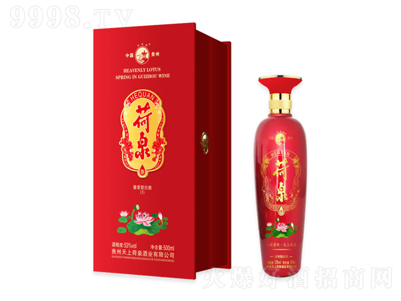 �tɫ��Ȫ�� �u���Ͱ׾ơ�53�� 500ml��-�׾�������Ϣ