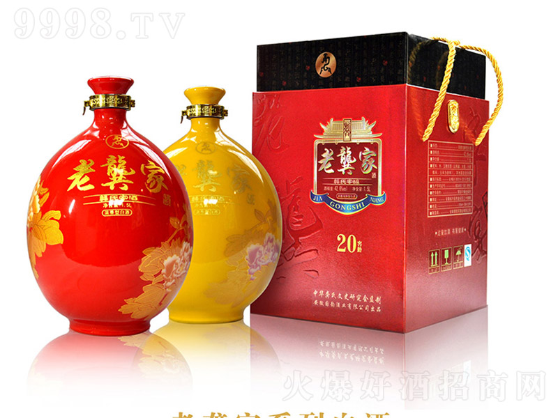 �����Ҿơ����� �����Ͱ׾ơ�42.6�� 1500ml��