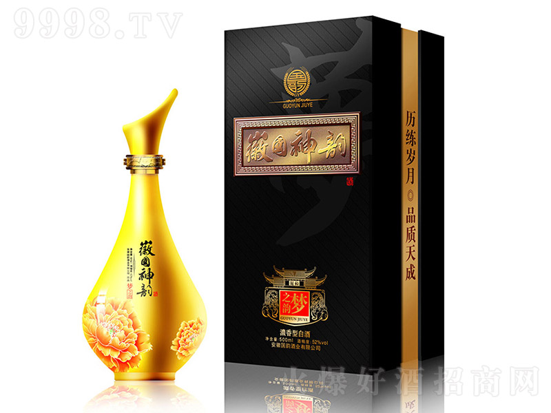 �Շ���퍾Ɖ���֮� �����Ͱ׾ơ�52�� 500ml��