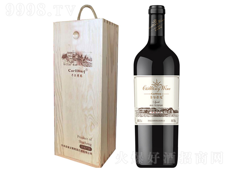 �������������ɼt���Ѿ�750ml