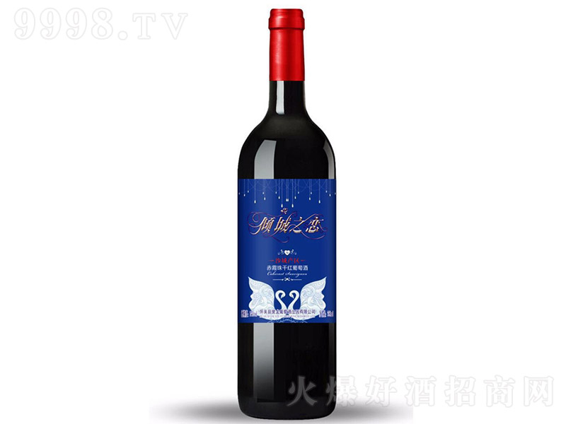 �A��֮�ٳ�ϼ��ɼt���Ѿ�750ml-�t�����Ϣ
