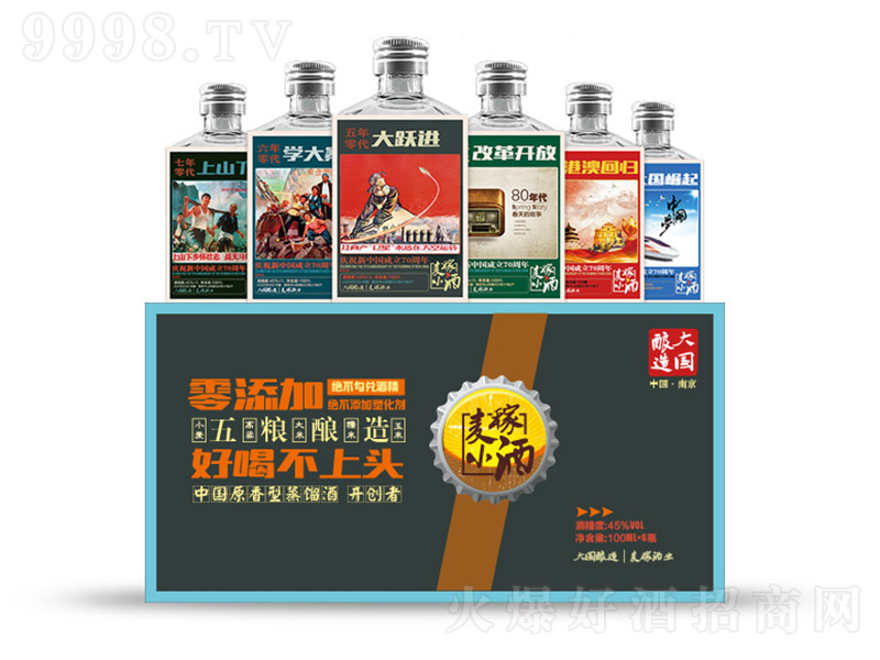 ����С�� �����Ͱ׾ơ�45�� 100ml��