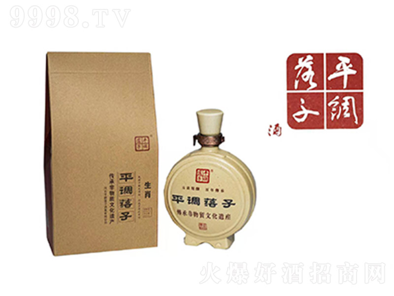 ƽ�{���Ӿ���Фϵ�о� �����Ͱ׾ơ�42�� 500ml��