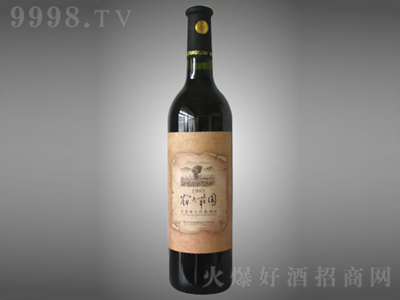 �r���f�@1995��ϼ��ɼt���Ѿ�750ml